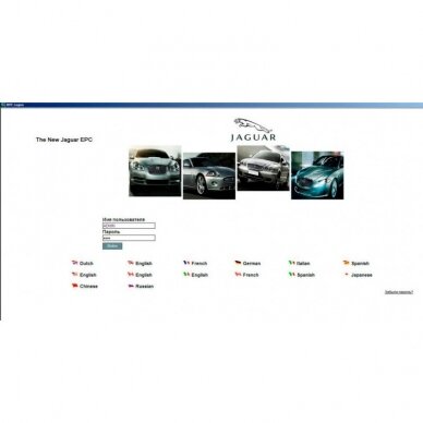 Jaguar EPC 2013 programos instaliavimas